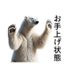 【無気力】ダークマ（個別スタンプ：27）