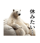【無気力】ダークマ（個別スタンプ：31）