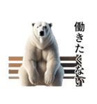 【無気力】ダークマ（個別スタンプ：34）