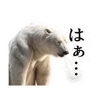【無気力】ダークマ（個別スタンプ：36）