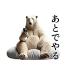 【無気力】ダークマ（個別スタンプ：39）