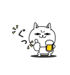 じろりねこふんわりのやつ（個別スタンプ：12）
