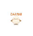 ことりすたんぷ · 言葉だより（個別スタンプ：2）