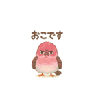 ことりすたんぷ · 言葉だより（個別スタンプ：17）