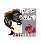 方言ロリータ(伊予弁)（個別スタンプ：1）