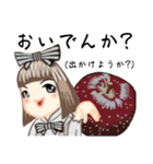 方言ロリータ(伊予弁)（個別スタンプ：3）