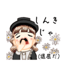 方言ロリータ(伊予弁)（個別スタンプ：6）