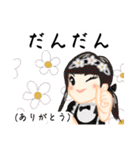 方言ロリータ(伊予弁)（個別スタンプ：7）