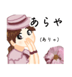 方言ロリータ(伊予弁)（個別スタンプ：9）