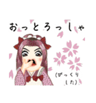 方言ロリータ(伊予弁)（個別スタンプ：11）