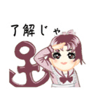 方言ロリータ(伊予弁)（個別スタンプ：13）