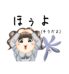 方言ロリータ(伊予弁)（個別スタンプ：14）