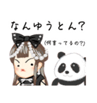 方言ロリータ(伊予弁)（個別スタンプ：21）