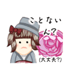 方言ロリータ(伊予弁)（個別スタンプ：25）