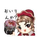 方言ロリータ(伊予弁)（個別スタンプ：29）