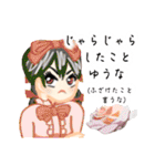 方言ロリータ(伊予弁)（個別スタンプ：32）