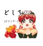 方言ロリータ(伊予弁)（個別スタンプ：33）