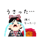方言ロリータ(伊予弁)（個別スタンプ：34）