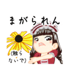 方言ロリータ(伊予弁)（個別スタンプ：38）