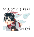 方言ロリータ(伊予弁)（個別スタンプ：40）