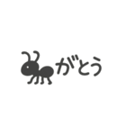 ♡ゆるゆる文字スタンプ♡挨拶〜日常使い用（個別スタンプ：1）
