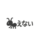 ♡ゆるゆる文字スタンプ♡挨拶〜日常使い用（個別スタンプ：5）