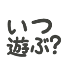 ♡ゆるゆる文字スタンプ♡挨拶〜日常使い用（個別スタンプ：29）
