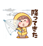 【毎年使える梅雨～初夏】ぶちゃこの日常（個別スタンプ：9）