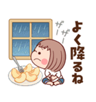 【毎年使える梅雨～初夏】ぶちゃこの日常（個別スタンプ：10）