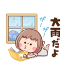 【毎年使える梅雨～初夏】ぶちゃこの日常（個別スタンプ：13）