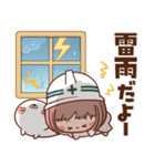 【毎年使える梅雨～初夏】ぶちゃこの日常（個別スタンプ：15）