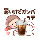 【毎年使える梅雨～初夏】ぶちゃこの日常（個別スタンプ：17）