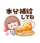 【毎年使える梅雨～初夏】ぶちゃこの日常（個別スタンプ：19）