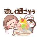【毎年使える梅雨～初夏】ぶちゃこの日常（個別スタンプ：22）