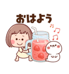 【毎年使える梅雨～初夏】ぶちゃこの日常（個別スタンプ：25）
