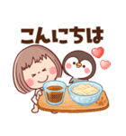 【毎年使える梅雨～初夏】ぶちゃこの日常（個別スタンプ：26）