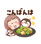 【毎年使える梅雨～初夏】ぶちゃこの日常（個別スタンプ：27）