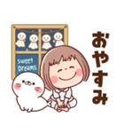 【毎年使える梅雨～初夏】ぶちゃこの日常（個別スタンプ：28）