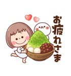 【毎年使える梅雨～初夏】ぶちゃこの日常（個別スタンプ：29）