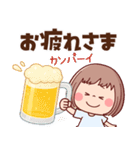 【毎年使える梅雨～初夏】ぶちゃこの日常（個別スタンプ：30）