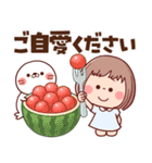 【毎年使える梅雨～初夏】ぶちゃこの日常（個別スタンプ：32）