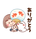 【毎年使える梅雨～初夏】ぶちゃこの日常（個別スタンプ：34）