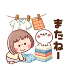 【毎年使える梅雨～初夏】ぶちゃこの日常（個別スタンプ：36）