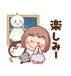 【毎年使える梅雨～初夏】ぶちゃこの日常（個別スタンプ：37）