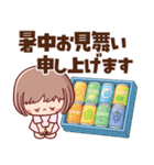【毎年使える梅雨～初夏】ぶちゃこの日常（個別スタンプ：39）