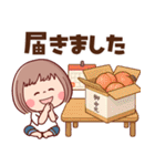 【毎年使える梅雨～初夏】ぶちゃこの日常（個別スタンプ：40）