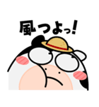 ウシ de あーる★農家の毎日（個別スタンプ：9）