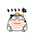 ウシ de あーる★農家の毎日（個別スタンプ：12）