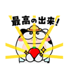 ウシ de あーる★農家の毎日（個別スタンプ：13）