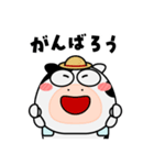 ウシ de あーる★農家の毎日（個別スタンプ：19）
